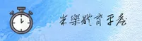 【官方】米乐M6娱乐官网 - 2026新版