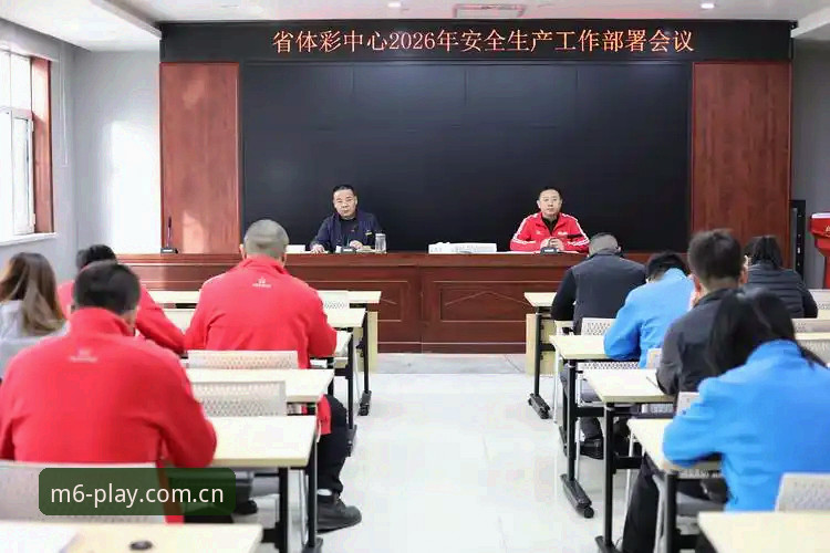 米乐体育平台2026新版安装全攻略：安全实测与操作指南最新动态